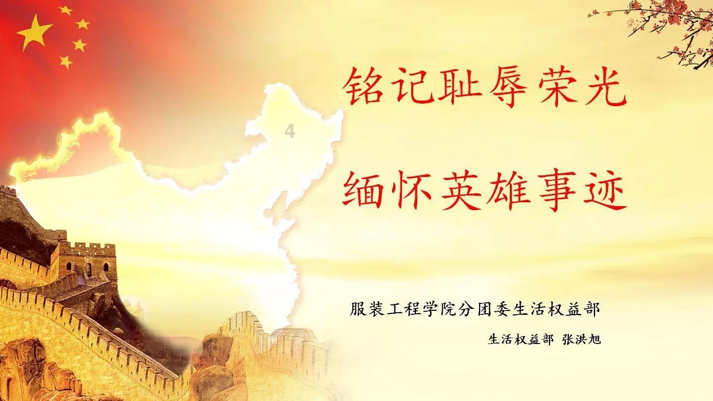 媒体:加拿大开始调查中国等国“干预”选举情况