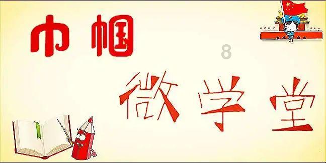 温太医为甄嬛抽血，娘娘患了宫外孕，医护人员的联欢会笑点频出